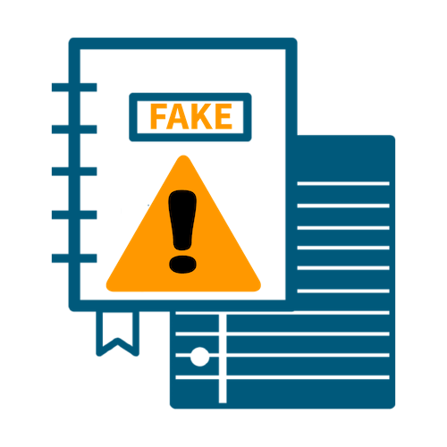 Forge And Fake Documents Notice
